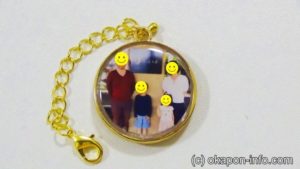 レジンに写真を入れるイントロ画像
