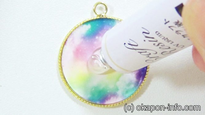 基本的なレジンの作り方手順3