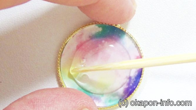 基本的なレジンの作り方手順3