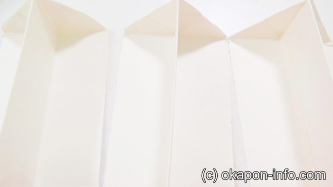 牛乳パック仕切り板の作り方手順４