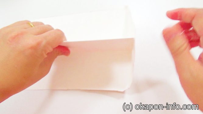 牛乳パック仕切り板の作り方手順４