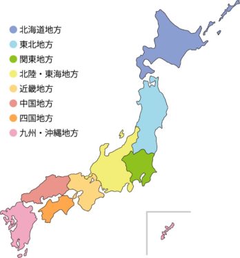 都道府県クイズ 小学校から高齢者まで楽しめる脳プチ問題 保存版 子供と一緒に楽しく遊べる手作りおもちゃ